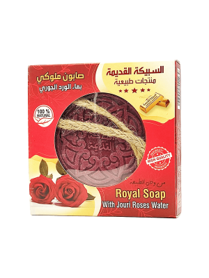Royal Soap | صابون ملوكي