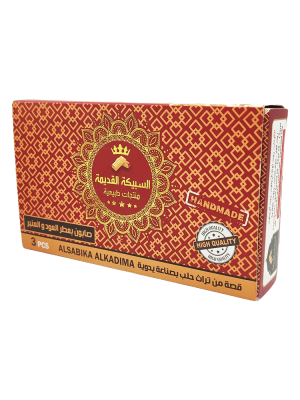 Natural laurel soap | صابون الغار الطبيعي