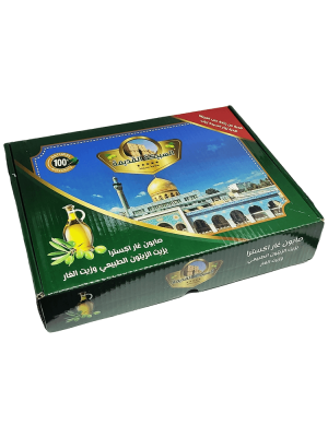 Visitor gift soap | صابون هدية زوار