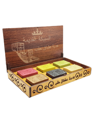 Lover's gift | هدية العشاق