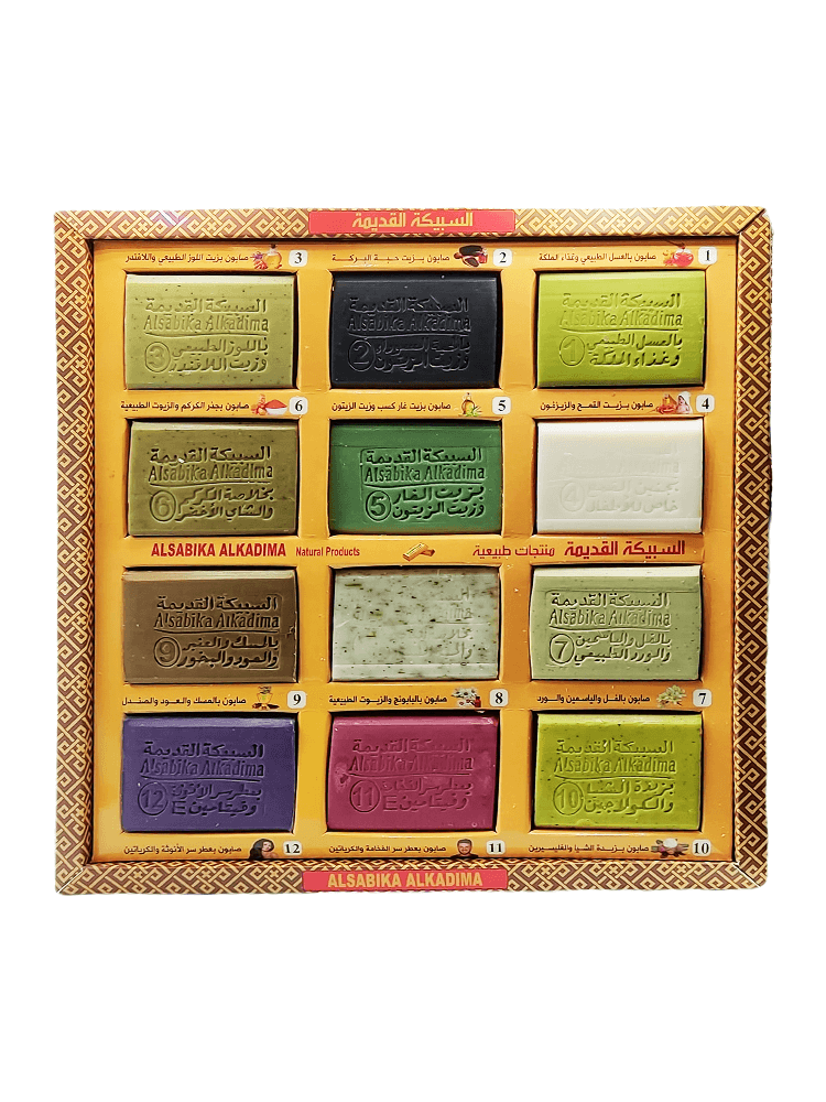 Gold Gift | هدية الذهب