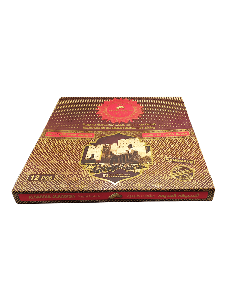 Gold Gift | هدية الذهب - الصورة 4