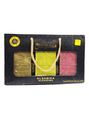 Beauty bag | حقيبة الجمال